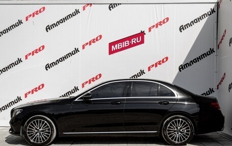 Mercedes-Benz E-Класс, 2016 год, 2 465 000 рублей, 8 фотография