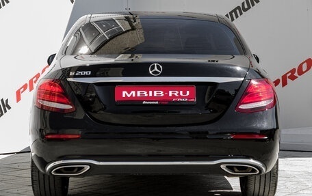 Mercedes-Benz E-Класс, 2016 год, 2 465 000 рублей, 6 фотография