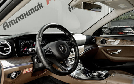 Mercedes-Benz E-Класс, 2016 год, 2 465 000 рублей, 11 фотография
