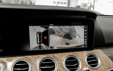 Mercedes-Benz E-Класс, 2016 год, 2 465 000 рублей, 23 фотография
