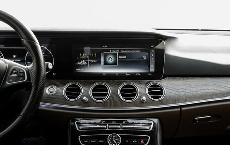 Mercedes-Benz E-Класс, 2016 год, 2 465 000 рублей, 22 фотография