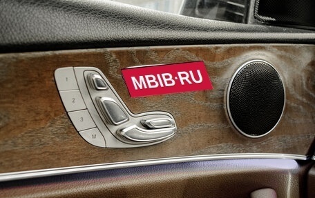 Mercedes-Benz E-Класс, 2016 год, 2 465 000 рублей, 32 фотография