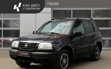 Suzuki Grand Vitara, 2005 год, 525 000 рублей, 1 фотография