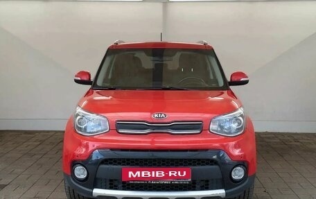 KIA Soul II рестайлинг, 2018 год, 1 545 000 рублей, 2 фотография