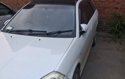 Nissan Wingroad III, 2003 год, 300 000 рублей, 1 фотография
