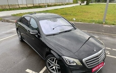 Mercedes-Benz S-Класс, 2018 год, 3 900 000 рублей, 1 фотография