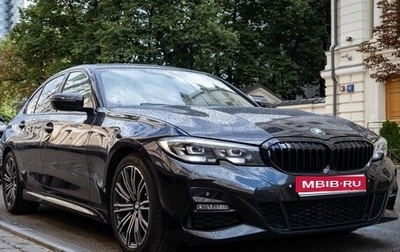 BMW 3 серия, 2019 год, 3 950 000 рублей, 1 фотография