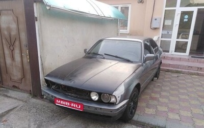 BMW 5 серия, 1991 год, 200 000 рублей, 1 фотография