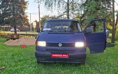 Volkswagen Transporter T4, 1998 год, 500 000 рублей, 1 фотография