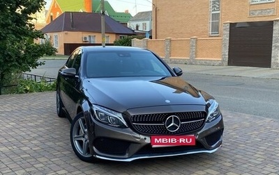 Mercedes-Benz C-Класс, 2016 год, 2 800 000 рублей, 1 фотография