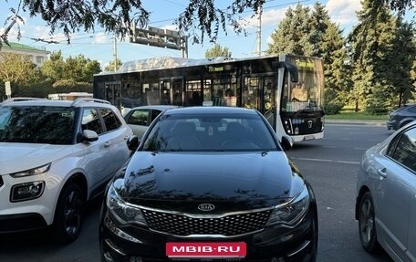 KIA Optima IV, 2016 год, 1 700 000 рублей, 1 фотография