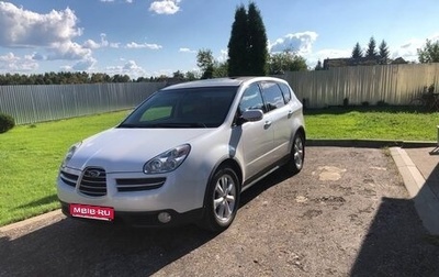 Subaru Tribeca I рестайлинг, 2006 год, 890 000 рублей, 1 фотография