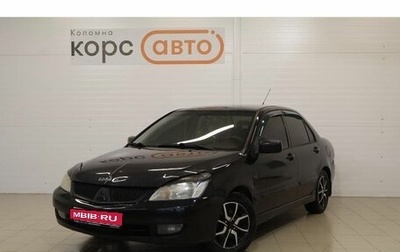Mitsubishi Lancer IX, 2005 год, 390 000 рублей, 1 фотография