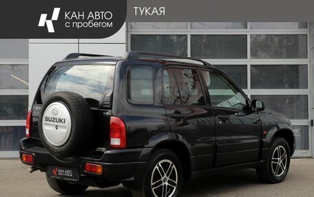 Suzuki Grand Vitara, 2005 год, 525 000 рублей, 2 фотография