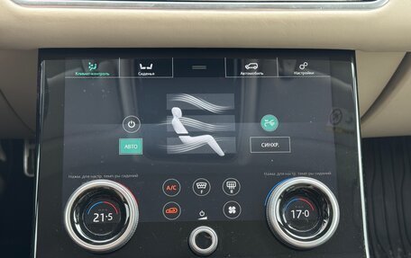 Land Rover Range Rover Velar I, 2017 год, 4 100 000 рублей, 21 фотография