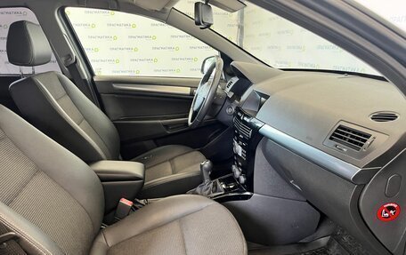 Opel Astra H, 2014 год, 600 000 рублей, 10 фотография