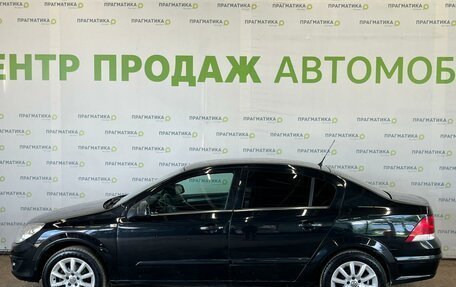 Opel Astra H, 2014 год, 600 000 рублей, 6 фотография