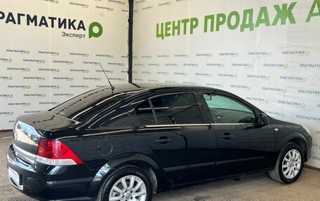 Opel Astra H, 2014 год, 600 000 рублей, 5 фотография
