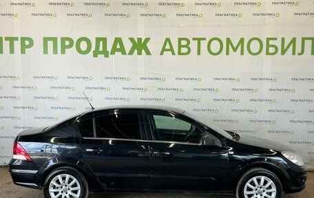 Opel Astra H, 2014 год, 600 000 рублей, 7 фотография