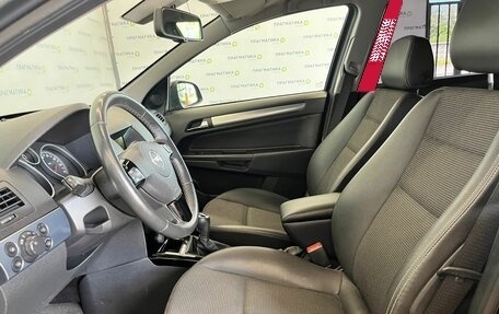 Opel Astra H, 2014 год, 600 000 рублей, 8 фотография
