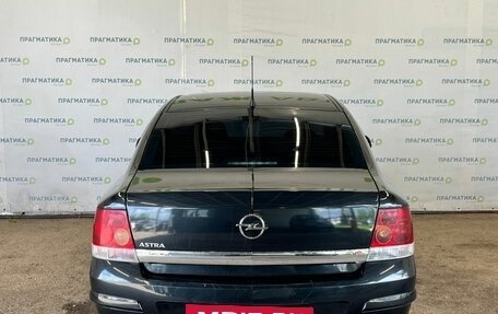Opel Astra H, 2014 год, 600 000 рублей, 4 фотография