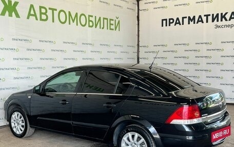 Opel Astra H, 2014 год, 600 000 рублей, 3 фотография