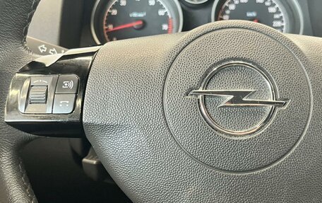 Opel Astra H, 2014 год, 600 000 рублей, 14 фотография