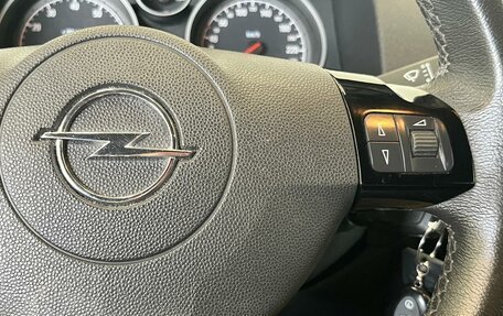 Opel Astra H, 2014 год, 600 000 рублей, 15 фотография