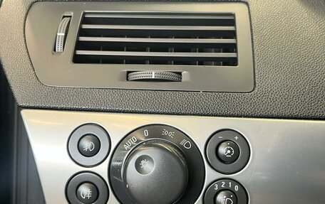 Opel Astra H, 2014 год, 600 000 рублей, 19 фотография