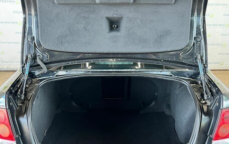 Opel Astra H, 2014 год, 600 000 рублей, 20 фотография