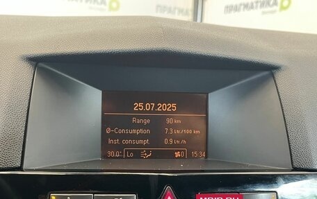Opel Astra H, 2014 год, 600 000 рублей, 17 фотография