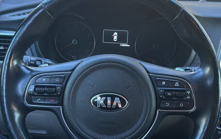 KIA Optima IV, 2016 год, 1 700 000 рублей, 5 фотография
