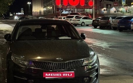 KIA Optima IV, 2016 год, 1 700 000 рублей, 6 фотография
