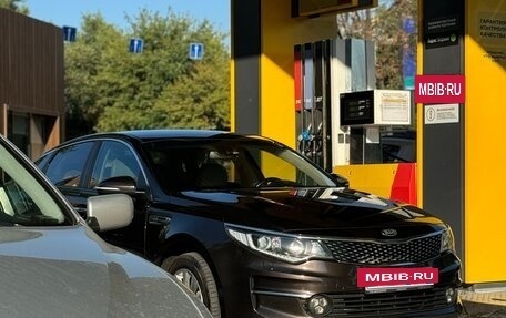KIA Optima IV, 2016 год, 1 700 000 рублей, 2 фотография
