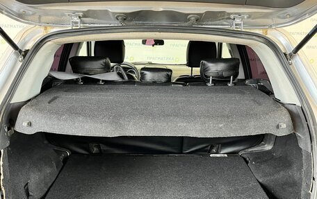 Mitsubishi ASX I рестайлинг, 2012 год, 680 000 рублей, 18 фотография