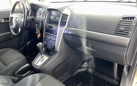 Chevrolet Captiva I, 2007 год, 568 000 рублей, 14 фотография