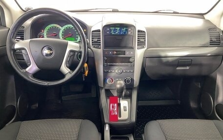 Chevrolet Captiva I, 2007 год, 568 000 рублей, 13 фотография