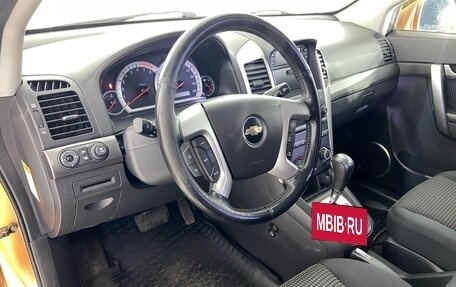 Chevrolet Captiva I, 2007 год, 568 000 рублей, 12 фотография
