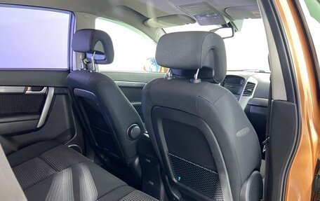 Chevrolet Captiva I, 2007 год, 568 000 рублей, 20 фотография