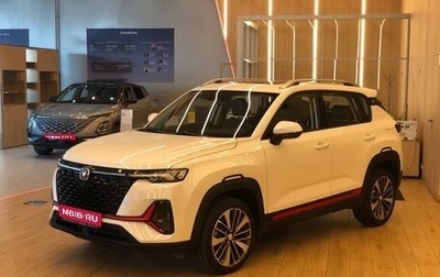 Changan CS35 Plus, 2023 год, 1 725 000 рублей, 1 фотография