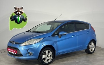 Ford Fiesta, 2009 год, 347 000 рублей, 1 фотография