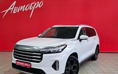 CheryExeed VX, 2023 год, 2 750 000 рублей, 1 фотография