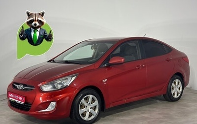 Hyundai Solaris II рестайлинг, 2013 год, 569 000 рублей, 1 фотография