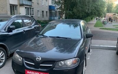 Nissan Almera, 2005 год, 350 000 рублей, 1 фотография