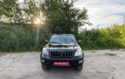 Toyota Land Cruiser Prado 120 рестайлинг, 2006 год, 1 399 000 рублей, 1 фотография
