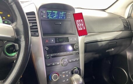 Chevrolet Captiva I, 2007 год, 568 000 рублей, 27 фотография