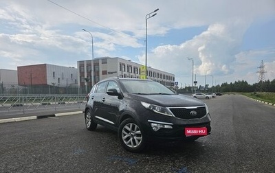 KIA Sportage III, 2014 год, 1 620 000 рублей, 1 фотография