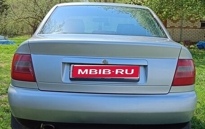 Audi A4, 1997 год, 350 000 рублей, 1 фотография