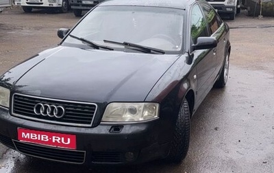 Audi A6, 2002 год, 520 000 рублей, 1 фотография