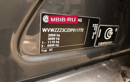Volkswagen Passat B7, 2012 год, 749 000 рублей, 21 фотография